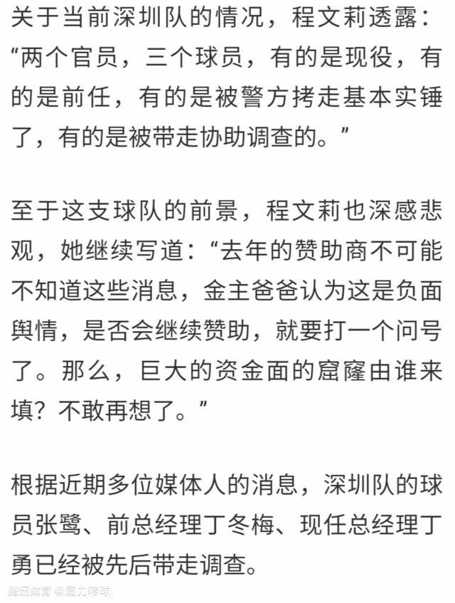 光线彩条屋影业作为国产动画电影领军企业，致力于国产动画高质量、多元化的发展，两年间便投资了近20家极具潜力的动漫公司